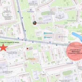 Продается 1-комнатная квартира, 33 м²