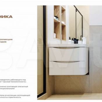 Продается 2-х комнатная квартира, 68 м²