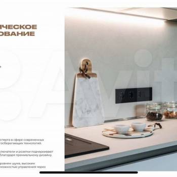 Продается 2-х комнатная квартира, 68 м²