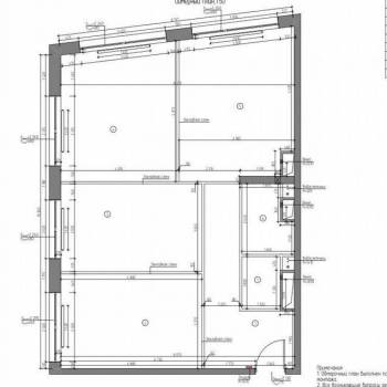 Продается 3-х комнатная квартира, 87,4 м²