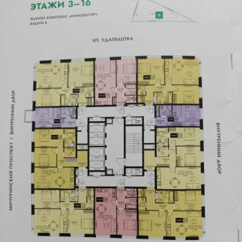 Продается 1-комнатная квартира, 22,4 м²
