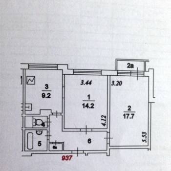 Продается 2-х комнатная квартира, 53,6 м²