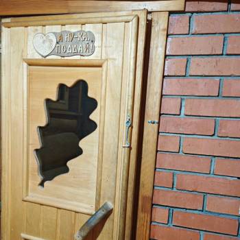 Продается Дом, 109 м²