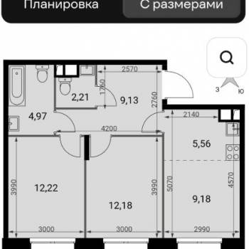 Продается 3-х комнатная квартира, 55,5 м²