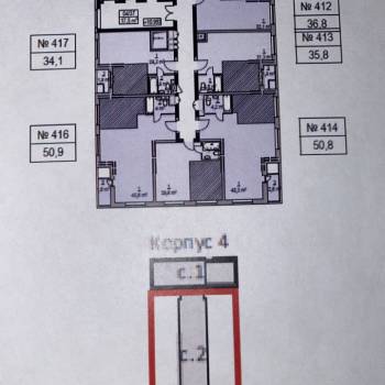 Продается 1-комнатная квартира, 34,7 м²