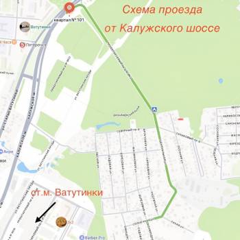 Продается Участок, 1400 м²