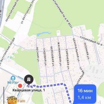 Продается Участок, 1400 м²