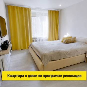 Продается 1-комнатная квартира, 31,8 м²