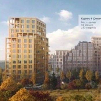 Продается 1-комнатная квартира, 49,8 м²