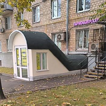 Сдается Нежилое помещение, 232 м²