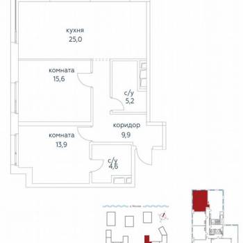 Продается 3-х комнатная квартира, 74,2 м²