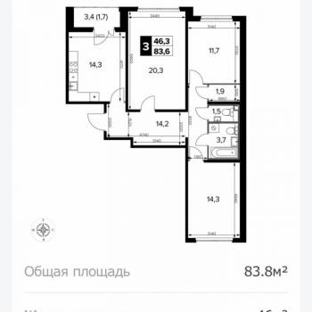Сдается Многокомнатная квартира, 83,6 м²