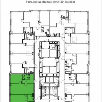 Продается 3-х комнатная квартира, 71,5 м²