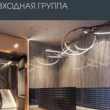 Продается 2-х комнатная квартира, 77,1 м²