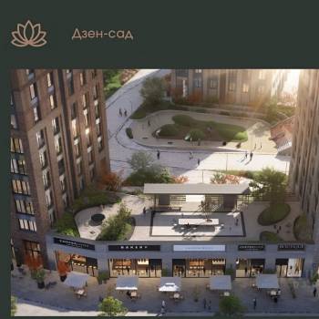 Продается 2-х комнатная квартира, 77,1 м²