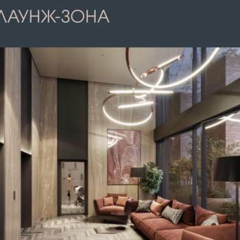 Продается 2-х комнатная квартира, 77,1 м²