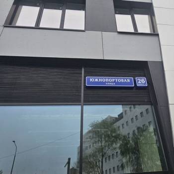Продается 1-комнатная квартира, 18,9 м²