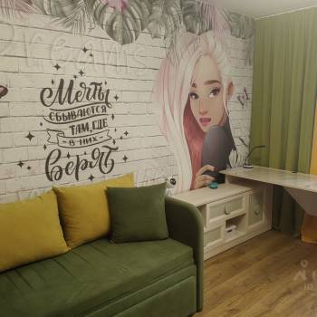 Продается 2-х комнатная квартира, 54 м²
