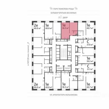Продается 1-комнатная квартира, 36,3 м²
