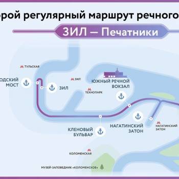 Продается 1-комнатная квартира, 36,3 м²