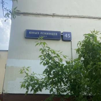 Сдается 2-х комнатная квартира, 53 м²