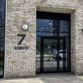 Продается 2-х комнатная квартира, 63 м²
