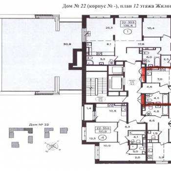 Сдается 2-х комнатная квартира, 39,5 м²