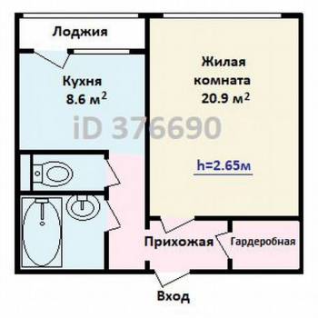 Продается 1-комнатная квартира, 37,9 м²