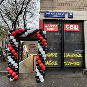 Сдается Нежилое помещение, 10 м²