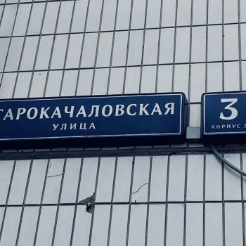 Сдается 2-х комнатная квартира, 63 м²