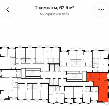 Продается 2-х комнатная квартира, 62,4 м²