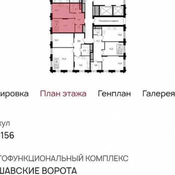 Продается 1-комнатная квартира, 37,7 м²
