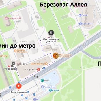 Продается 2-х комнатная квартира, 44,7 м²