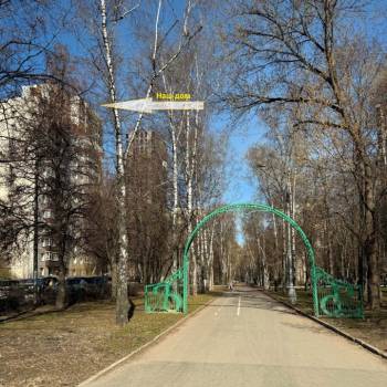Продается 2-х комнатная квартира, 44,7 м²