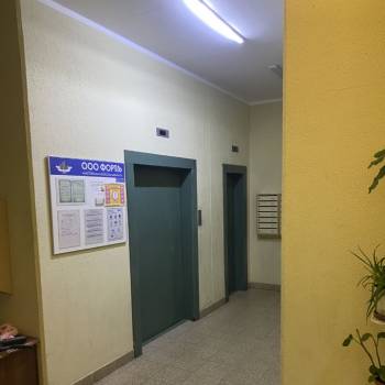 Продается 1-комнатная квартира, 39,2 м²