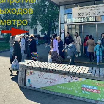 Продается 1-комнатная квартира, 32 м²