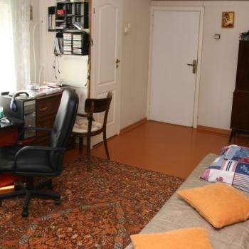 Сдается Дом, 190 м²