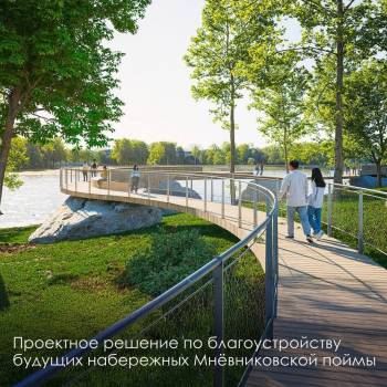 Продается 3-х комнатная квартира, 82,4 м²