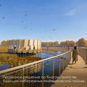 Продается 3-х комнатная квартира, 82,4 м²