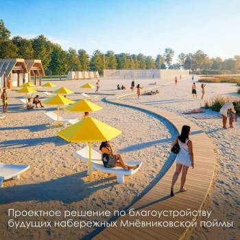 Продается 3-х комнатная квартира, 82,4 м²