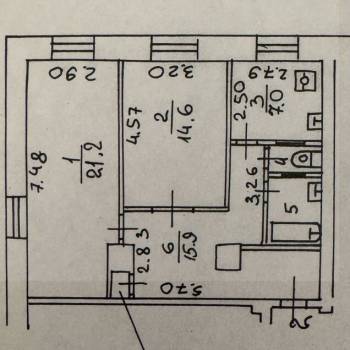 Продается 2-х комнатная квартира, 63,9 м²