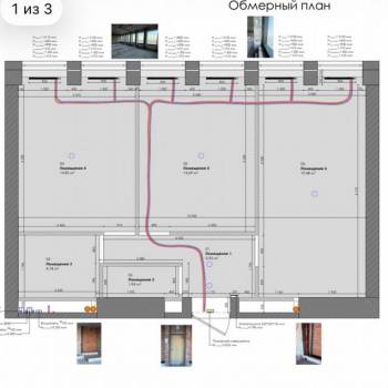 Продается 3-х комнатная квартира, 60,8 м²