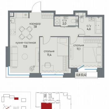 Продается 2-х комнатная квартира, 57 м²