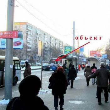 Сдается Нежилое помещение, 80,1 м²