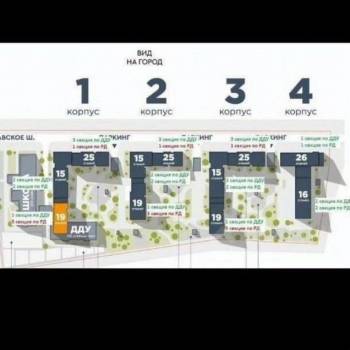 Продается 1-комнатная квартира, 41 м²
