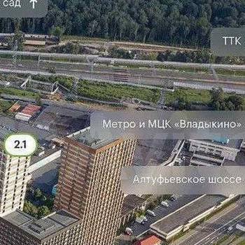 Продается 1-комнатная квартира, 20 м²