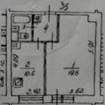 Продается 1-комнатная квартира, 36 м²