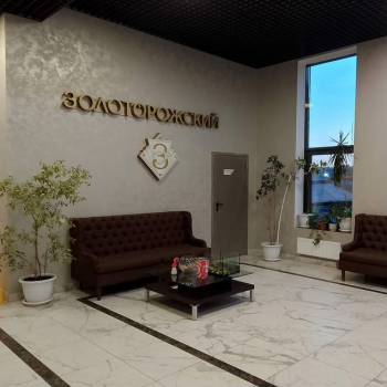 Сдается 1-комнатная квартира, 30 м²