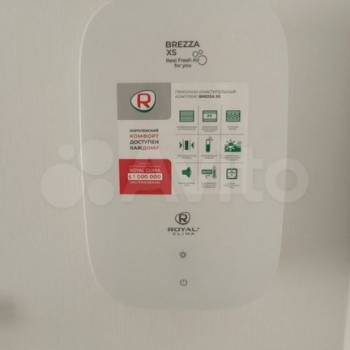 Сдается 2-х комнатная квартира, 46,8 м²