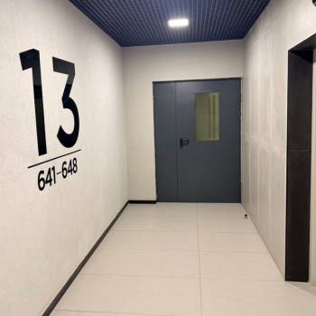Продается 1-комнатная квартира, 21 м²